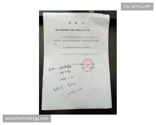 尤文图斯计划与米利克续约两年分摊剩余薪资优化合同结构